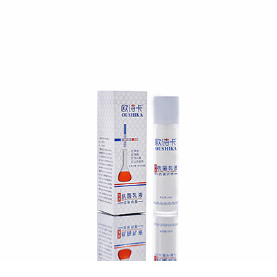 丰润多用途抗菌乳液